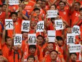 V体育-国内足球职业联赛引起球迷热情讨论