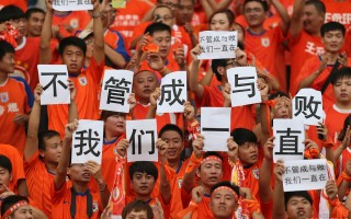 V体育-国内足球职业联赛引起球迷热情讨论