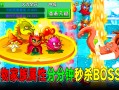 V体育官方app-云达不莱梅攻击火力全开，取得压倒性胜利