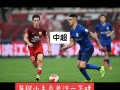 V体育-上海上港场均入三球是必然？队员态度谨慎