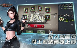 V体育-黄色军团实现攻防完美平衡，获得胜利