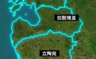 V体育-立陶宛业余球员力战爱沙尼亚，晋级仍遥遥无期