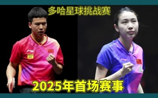 V体育官网-挪威田径运动员获得个人最佳成绩