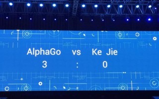V体育官方app-精彩大战落幕，一场惊心动魄的晋级之路