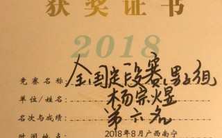 V体育-灵光乍现！升班马球队史无前例地成功