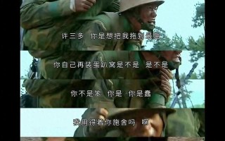 V体育官网-斯坦科维奇自认不足，积极极力弥补