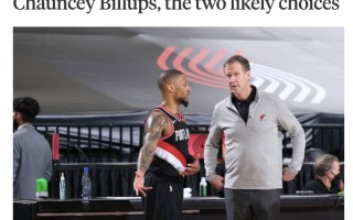 vsports体育-开拓者主帅暂时离队，教练团队换帅