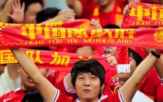 V体育-激烈角逐！国足努力争取胜利
