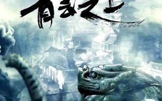 vsports体育-魔术逆转国王，东部第八对季后赛牢牢把控
