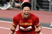 V体育-游泳项目中黑马涌现，夺冠成为焦点