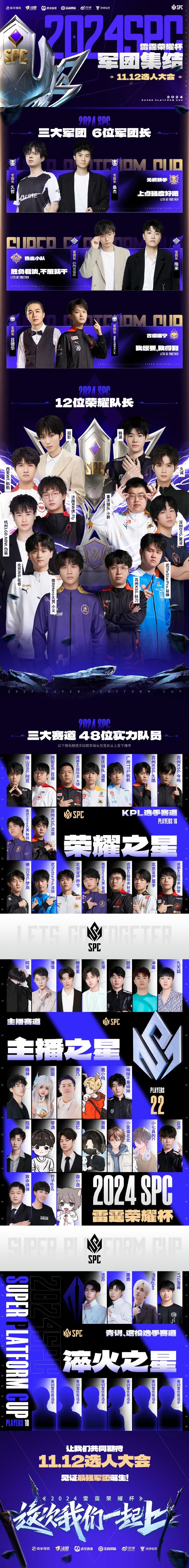 V体育官方app-实力出众，尤文图斯全队齐心为荣耀而战-第2张图片-V体育