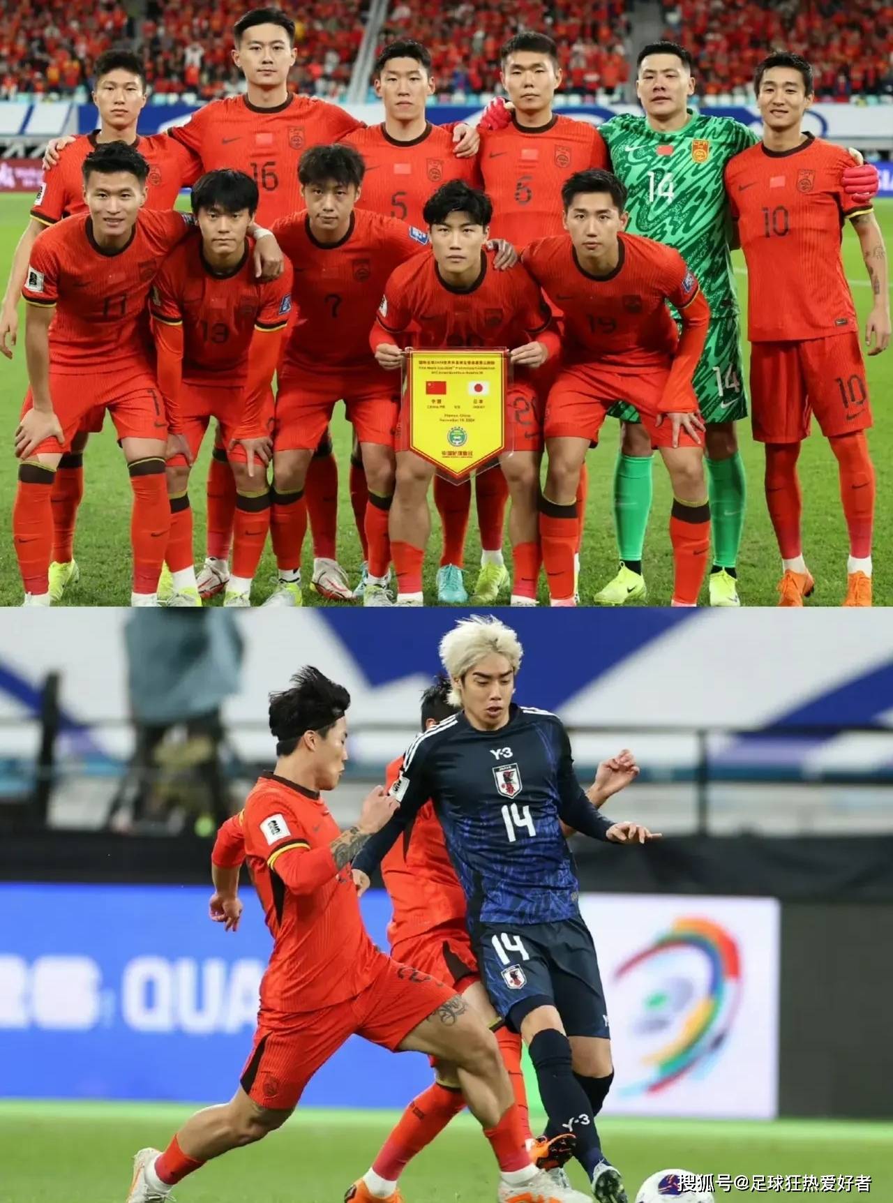 vsports体育-国内足球联赛开赛，球队冠军争夺激烈-第1张图片-V体育