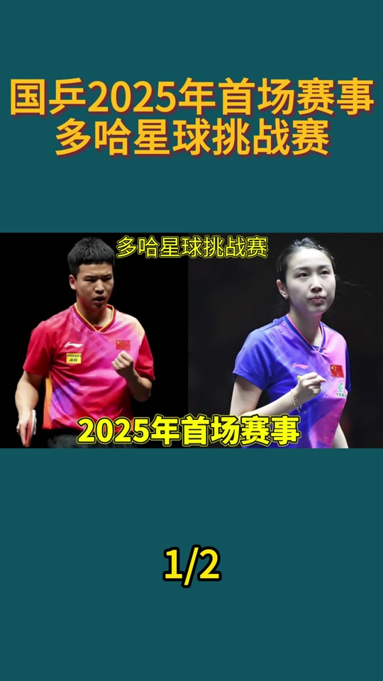 V体育官网-挪威田径运动员获得个人最佳成绩-第1张图片-V体育