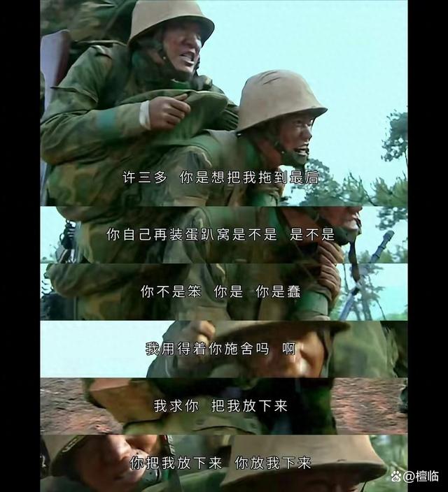 V体育官网-斯坦科维奇自认不足，积极极力弥补-第1张图片-V体育