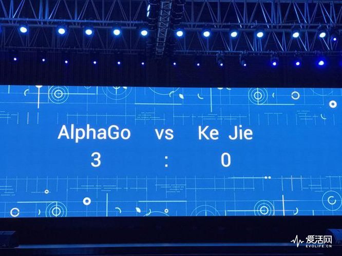 V体育官方app-精彩大战落幕，一场惊心动魄的晋级之路-第1张图片-V体育