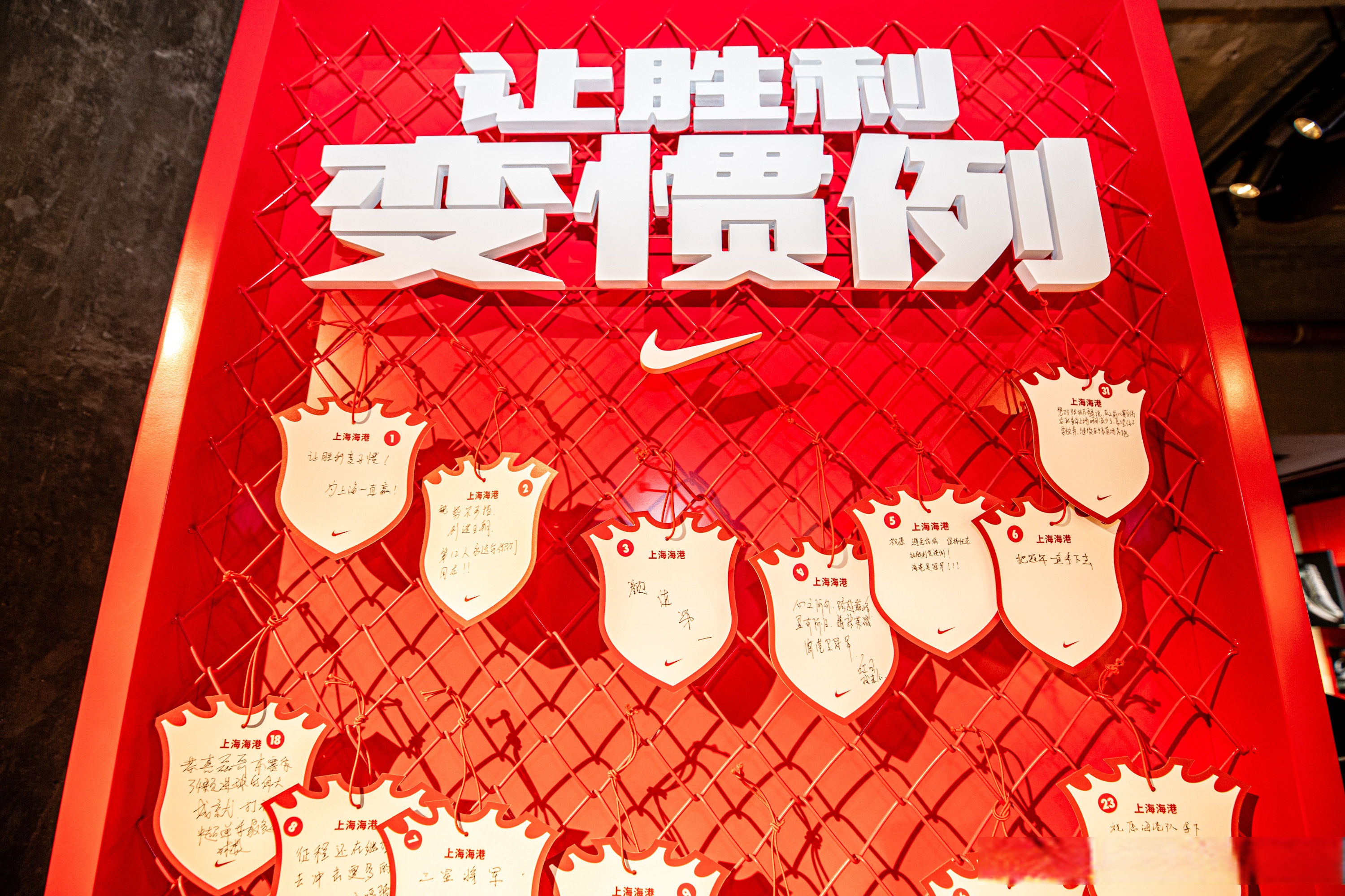 V体育官网-马赛客场告捷，球队换帅初见成效-第2张图片-V体育