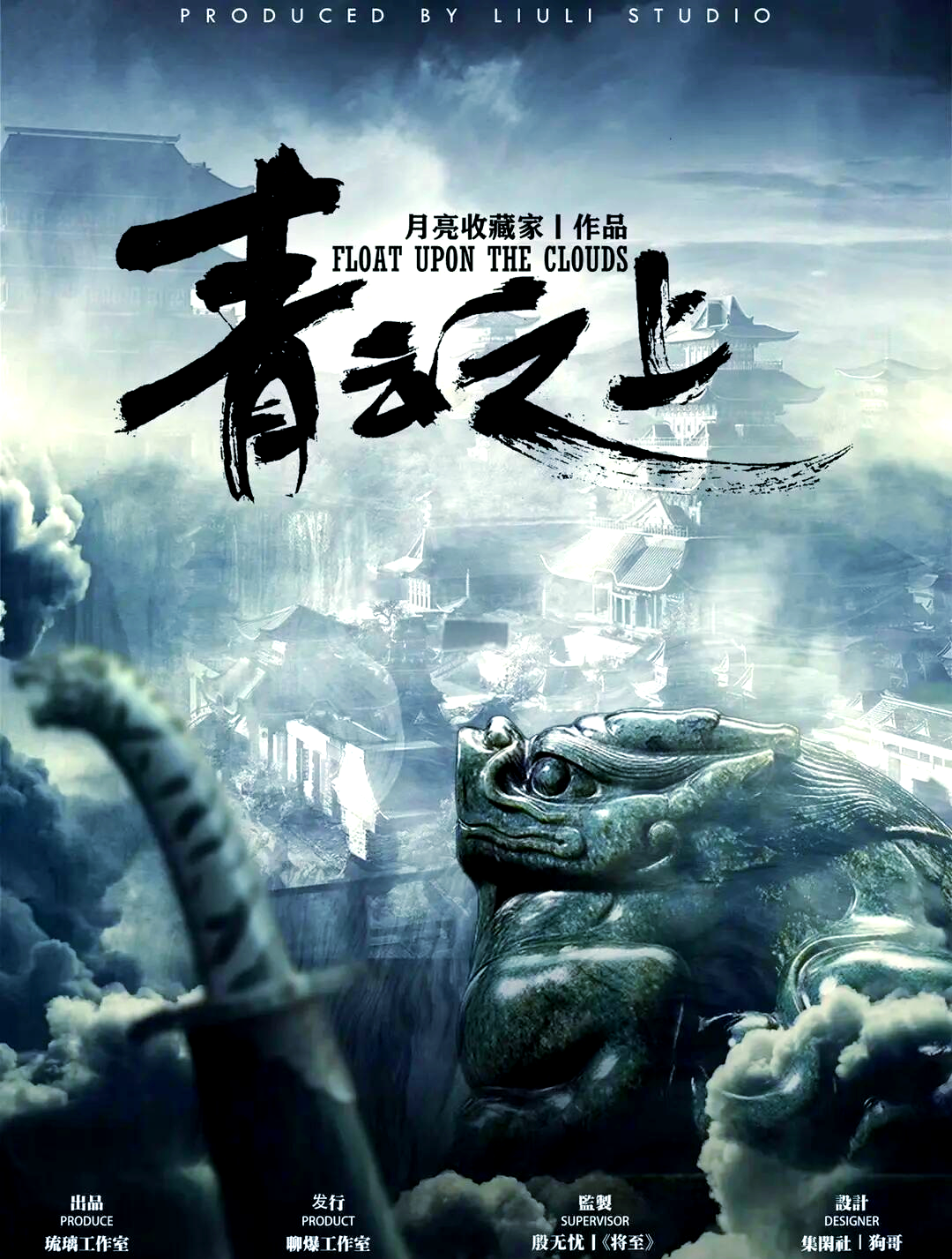 vsports体育-魔术逆转国王，东部第八对季后赛牢牢把控-第1张图片-V体育