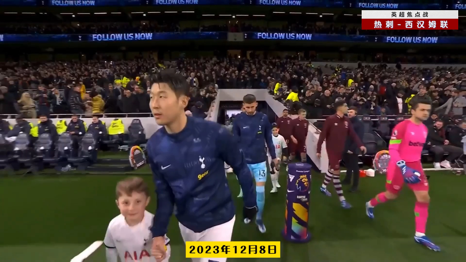vsports体育-悉尼联队主场惨败，不敌首尔蓝狼-第2张图片-V体育