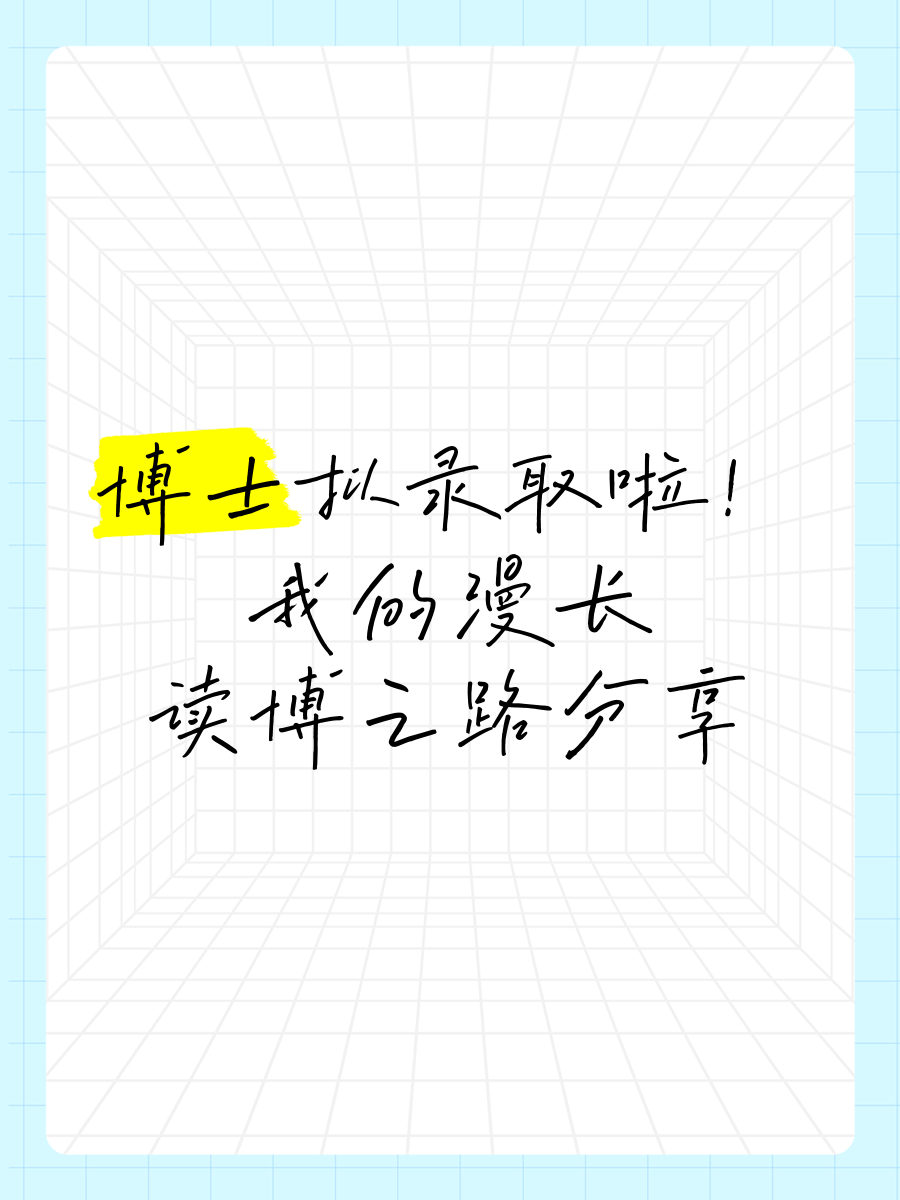 V体育官网-欧预赛悬念不断，晋级之路漫长-第1张图片-V体育