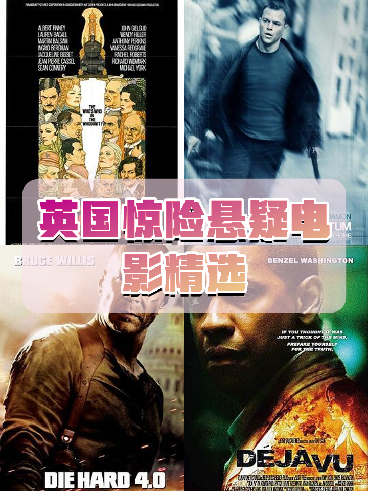 V体育-惊险一幕！关键时刻逆袭励志故事-第1张图片-V体育